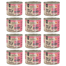 Pakiet Wiejska Zagroda Jagnięcina z Krylem 12 x 200 g