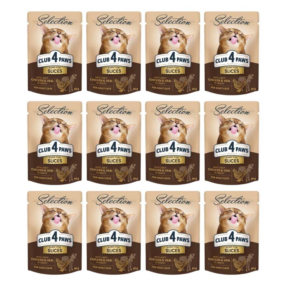 Pakiet Club 4 Paws Mokra Karma Dla Dorosłych Kotów Kurczak Z Cielęciną W Sosie 12 x 80 g