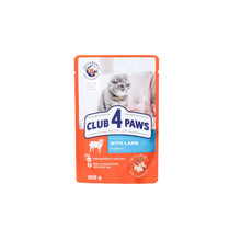 Club 4 Paws Mokra Karma Dla Dorosłych Kotów Jagnięcina W Sosie 100 g