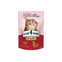 Club 4 Paws Mokra Karma Dla Dorosłych Kotów Królik W Sosie 85 g