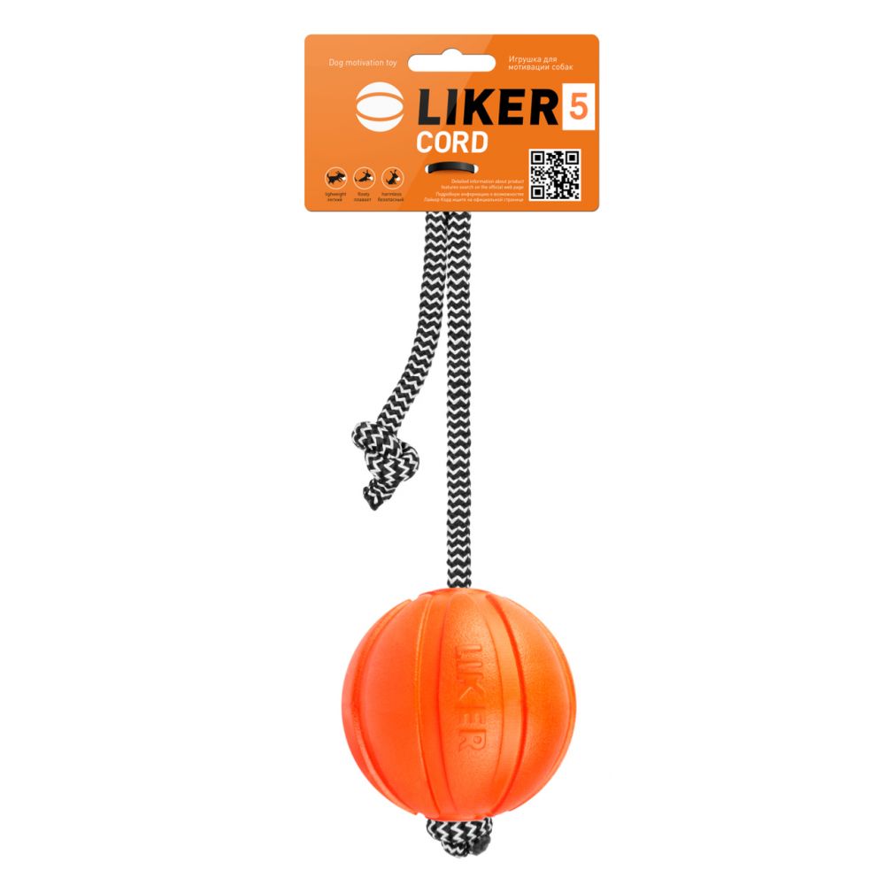 Collar Liker Cord Piłka Na Lince 5 cm