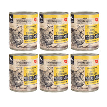 Pakiet Wiejska Zagroda Indyk z Jagnięciną 6 x 800 g