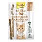 GIMCAT Sticks z indykiem i królikiem 4 szt