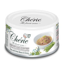 Pettric Cherie Karma Dla Kota Tuńczyk z Zieloną Fasolą w Sosie 80 g