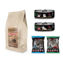 Pakiet Wiejska Zagroda Jagnięcina z Krylem dla Kota 10 kg + 4 GRATISY!