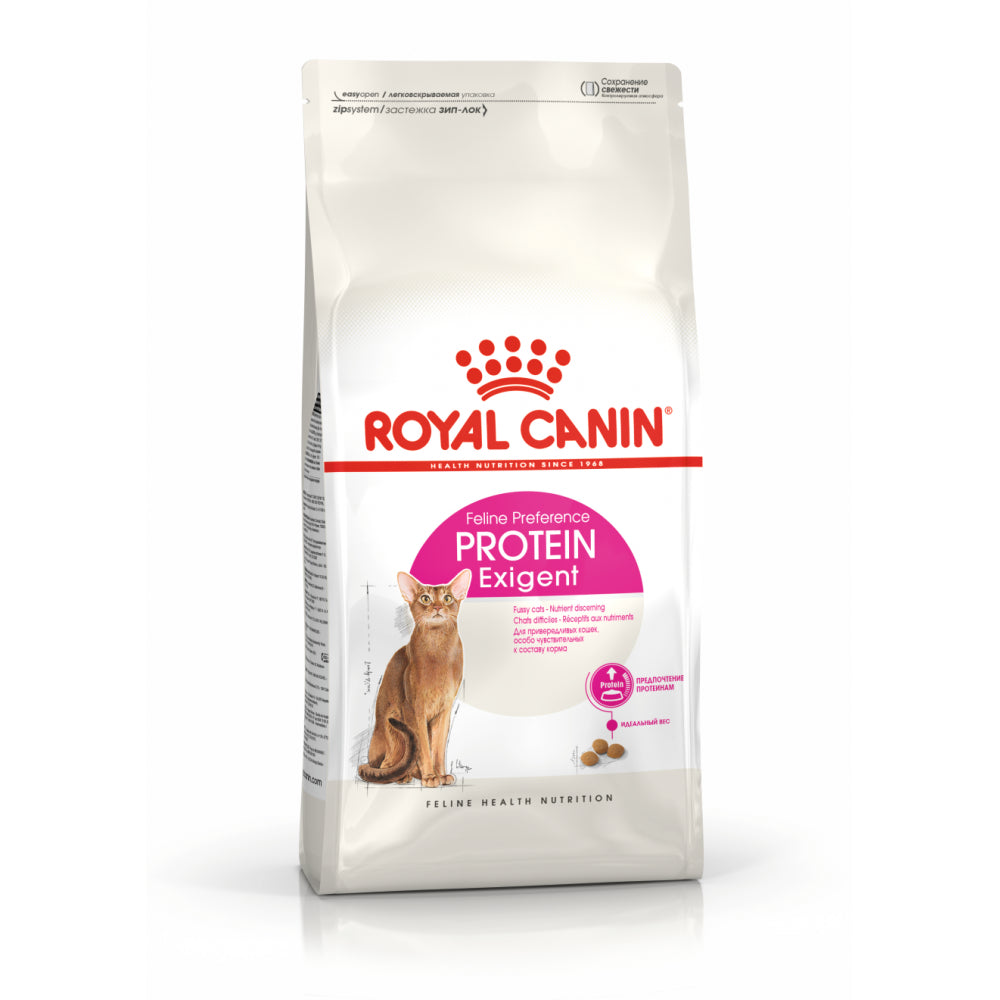 ROYAL CANIN Exigent Protein Preference 42 2kg karma sucha dla kotów dorosłych, wybrednych, kierujących się zawartością białka
