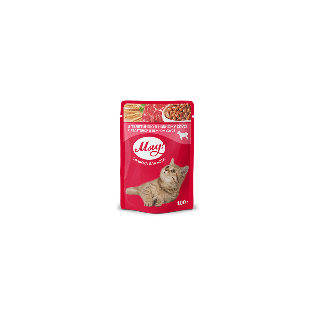 Miau! Cielęcina w Delikatnym Sosie dla Kota 100 g