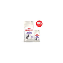 Pakiet ROYAL CANIN Sterilised 10kg karma sucha dla kotów dorosłych, sterylizowanych + 400 g GRATIS!