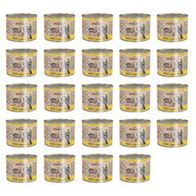 Pakiet Wiejska Zagroda Indyk z Jagnięciną 24 x 200 g