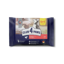 Club 4 Paws Zestaw Indyk W Sosie Dla Szczeniąt Wszystkich Ras  5+1 ( 6 x 80 g)