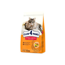 Club 4 Paws Hairball Control Sucha Karma Dla Dorosłych Kotów Usuwająca Kule Włosowe 2 kg