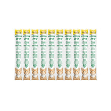 GIMCAT Stick kabanosy drób z jagnięciną 10 sztuk przysmak dla kota