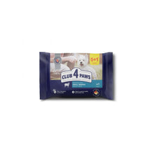 Club 4 Paws Zestaw Jagniecina W Sosie Dla Dorosłych Psów Małych Ras 5+1 (6 x 80 g)