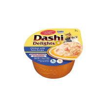 INABA Cat Dashi Delights kurczak i tuńczyk 70g
