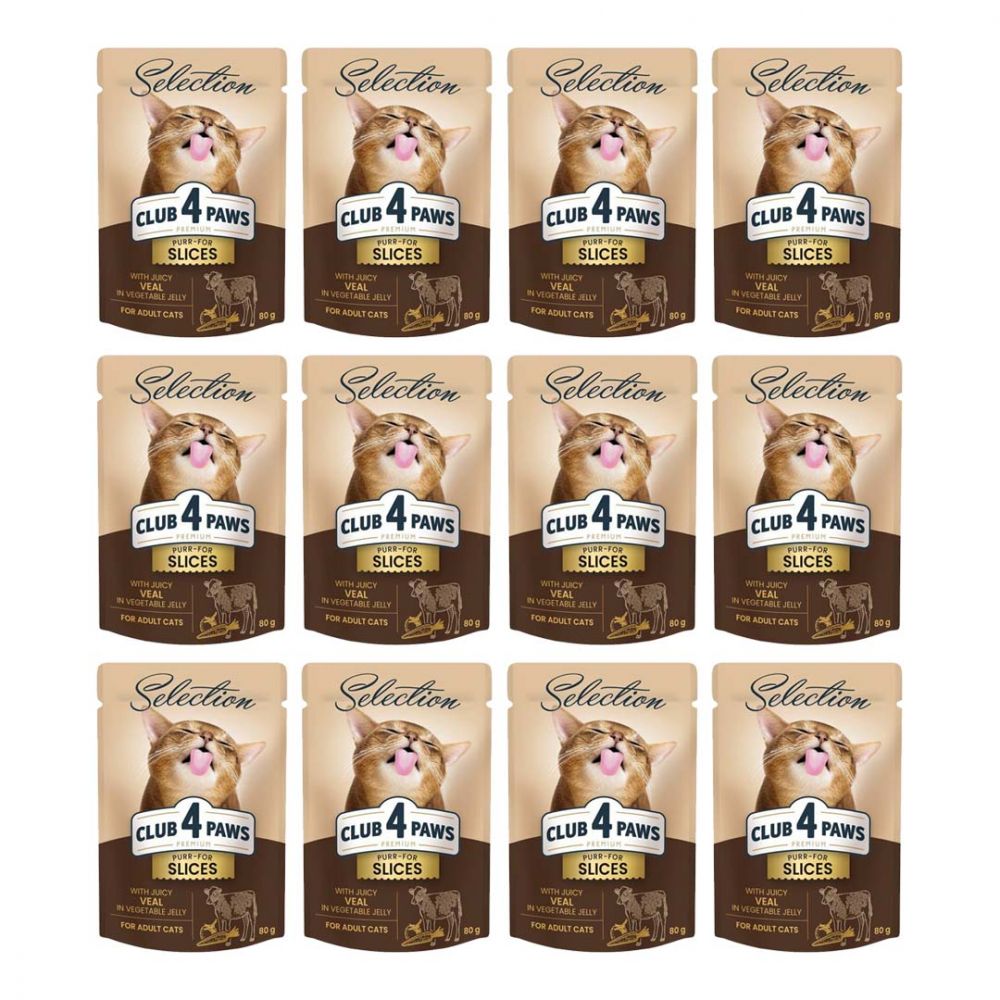 Pakiet Club 4 Paws Mokra Karma Dla Dorosłych Kotów Cielęcina W Warzywnej Galarecie 12 x 80 g