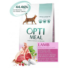 Optimeal Z Jagnięciną Wrażliwy Żołądek Dla Kota 300 g