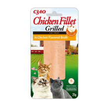 Inaba Ciao Fillet Chicken In Chicken Broth 25 g