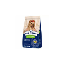 Club 4 Paws dla Dorosłych Psów Małych Ras 2 kg