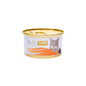 Brit Care Tuna Carrot & Pea Tuńczyk Marchewka Groszek Karma Dla Kota 80 g