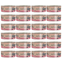 Pakiet Wiejska Zagroda Jagnięcina z Krylem 24 x 85 g