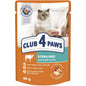 Club 4 Paws Mokra Karma Dla Sterylizowanych Kotów Wołowina w Galarecie 80 g