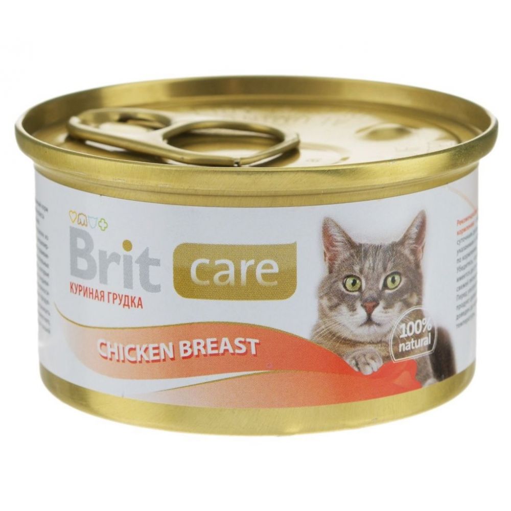 Brit Care Cat Chicken Breast Piersi Z Kurczaka Mokra Karma Dla Kotów 80 g