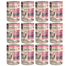 Pakiet Wiejska Zagroda Jagnięcina z Krylem 12 x 400 g