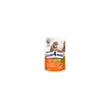 Club 4 Paws z Królikiem w Galaretce dla Dorosłych Kotów 20 x 100 g + 4 gratis