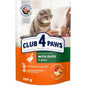 Club 4 Paws Mokra Karma Dla Dorosłych Kotów Kaczka w Sosie 100 g